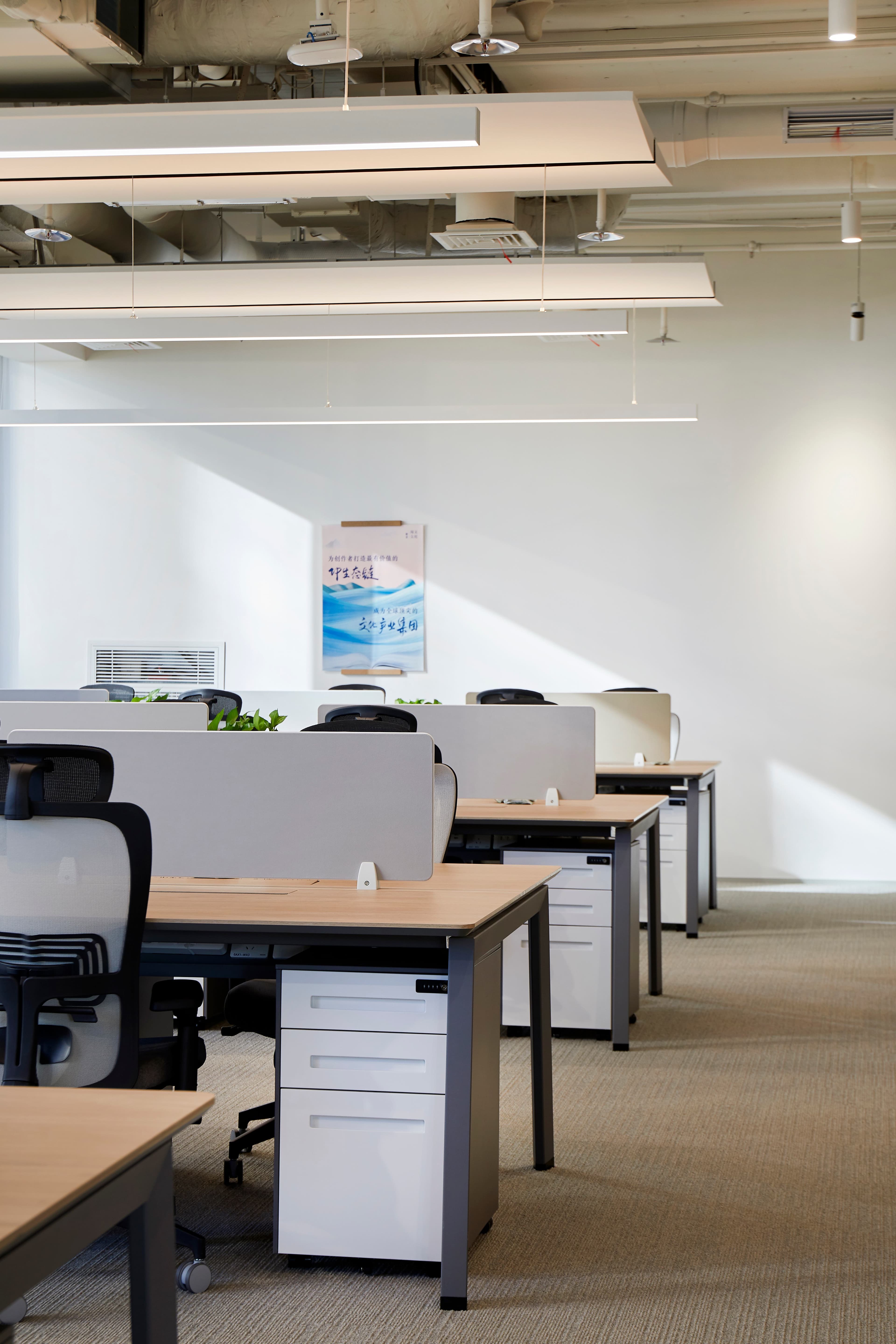 Layered Creative Workplace - 2