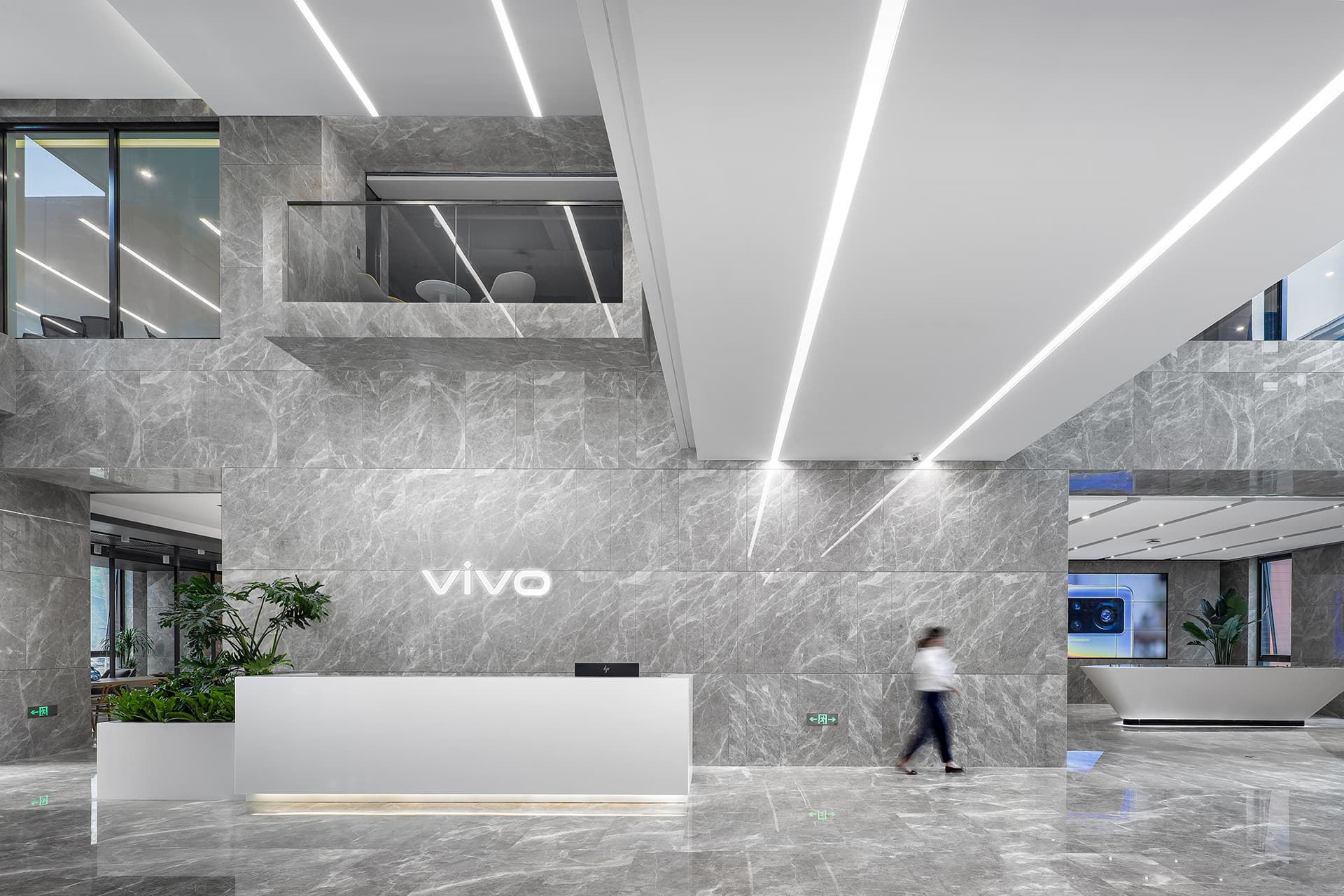 Flexible Team Office
