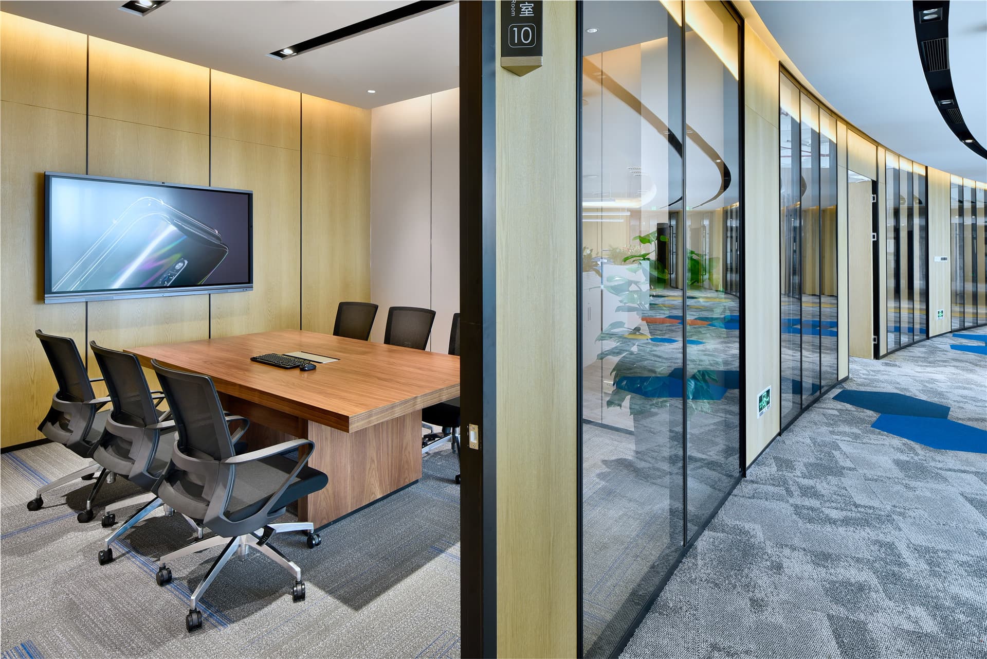 Flexible Team Office - 5