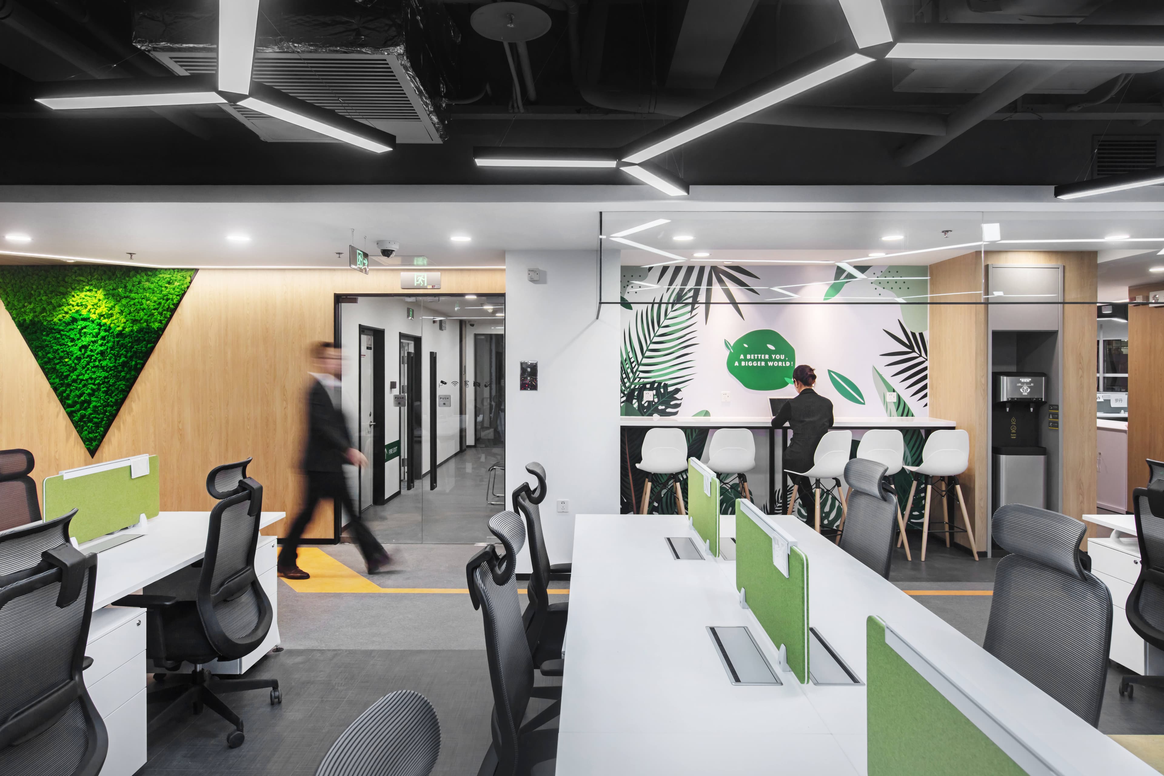 Refined Financial Workplace - 5