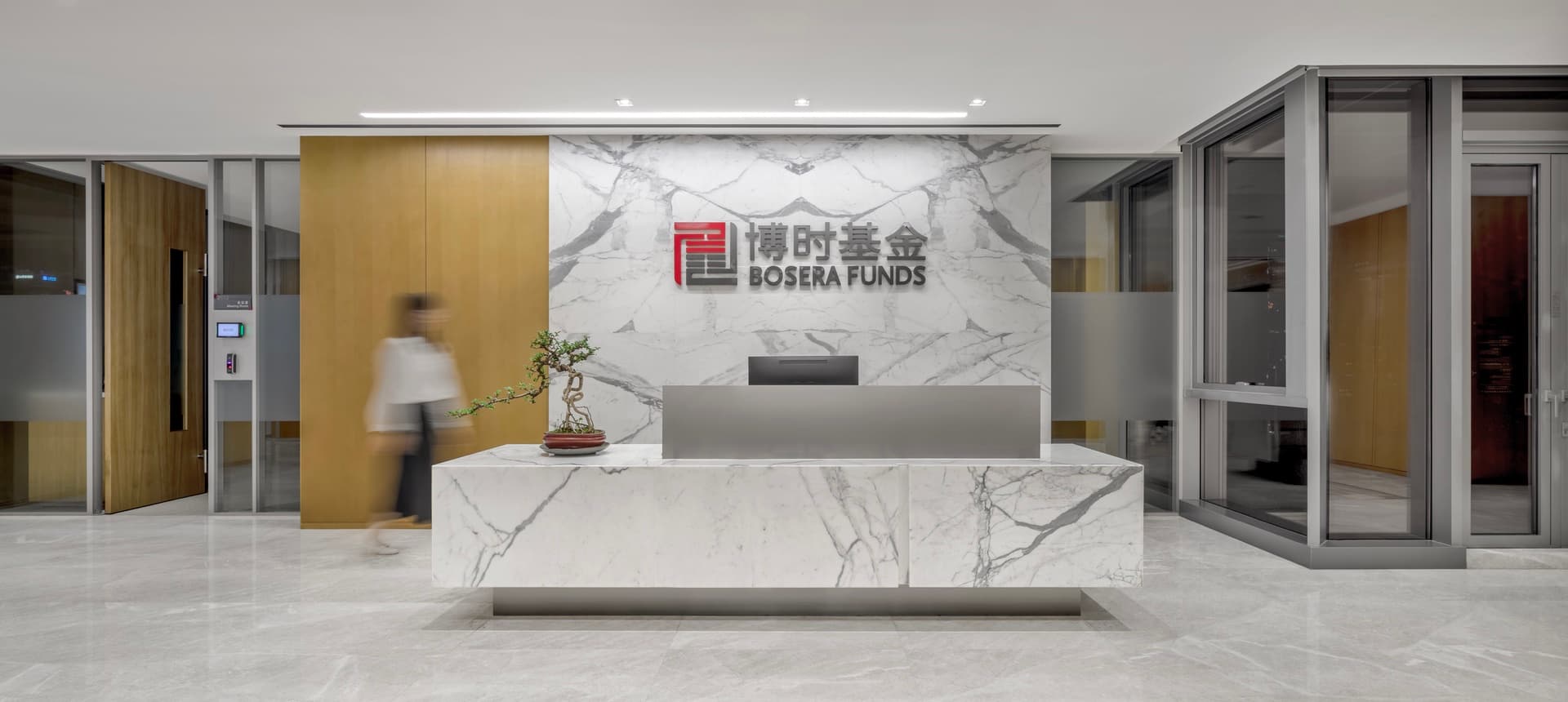 Quiet Executive Workspace - 2