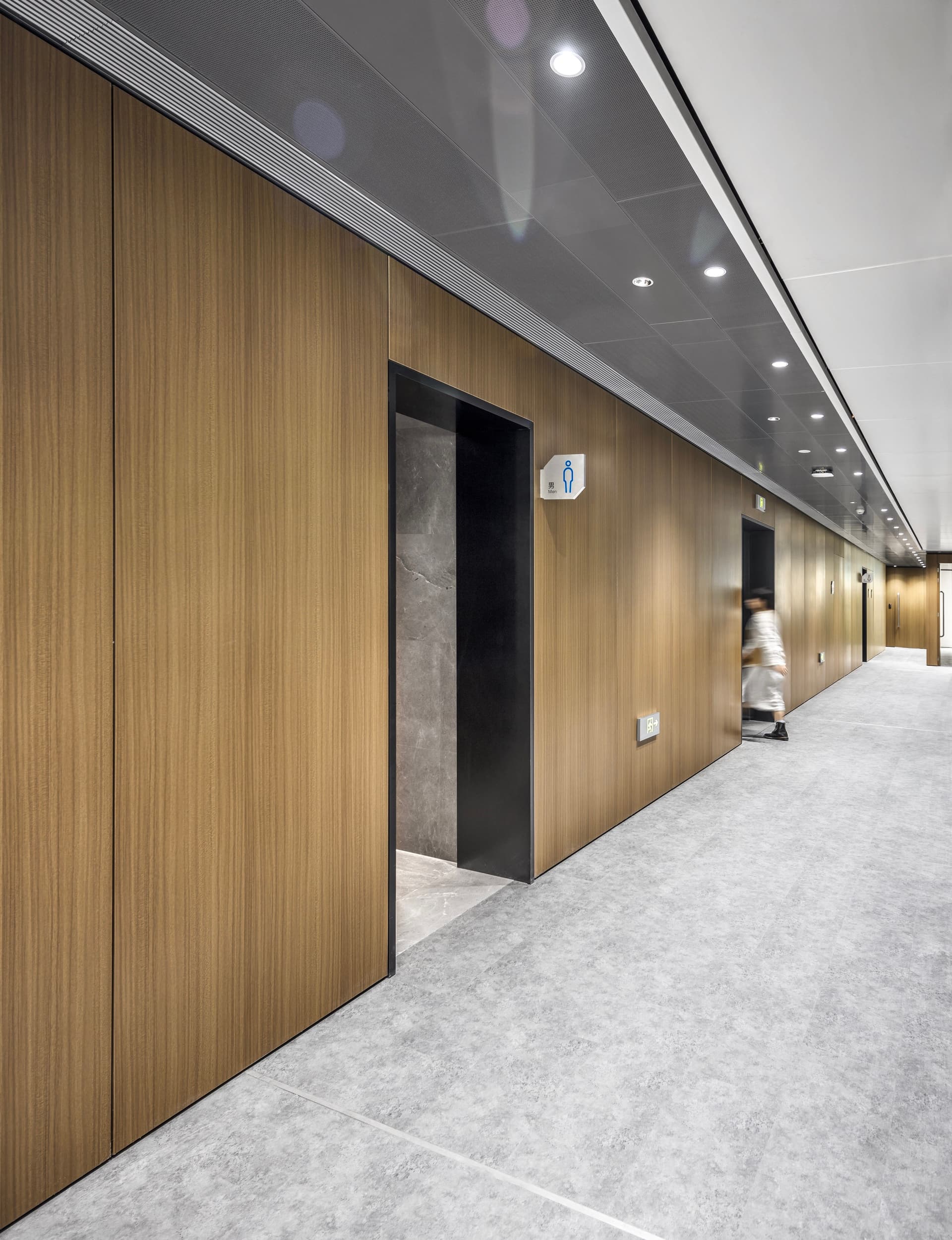 Warm Contemporary Office - 3