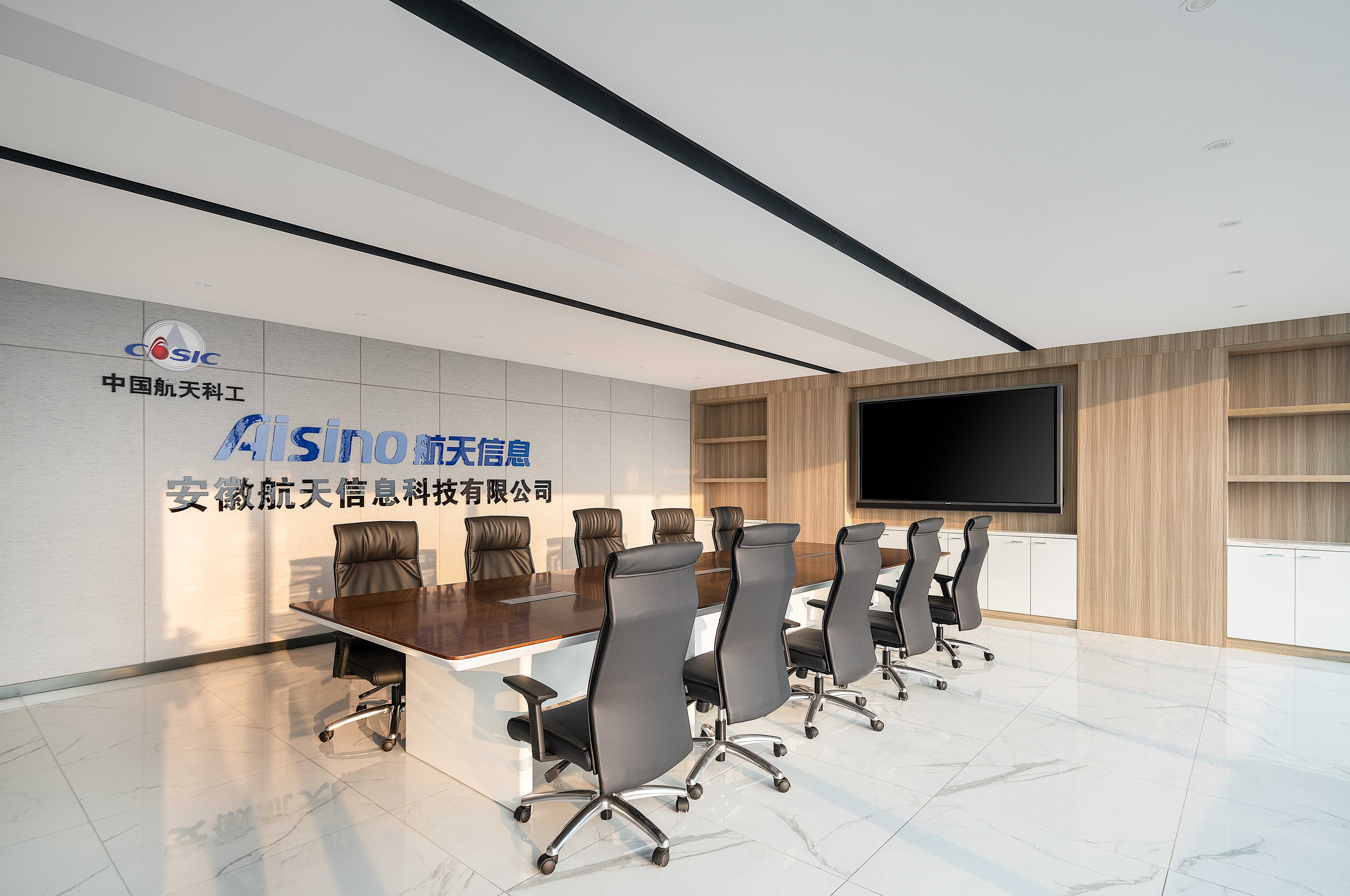 Connected Corporate Hub - 5