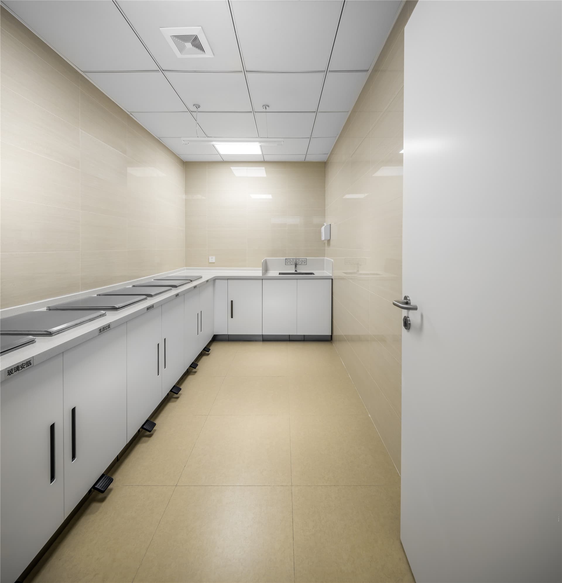 Modern Medical Commons - 7