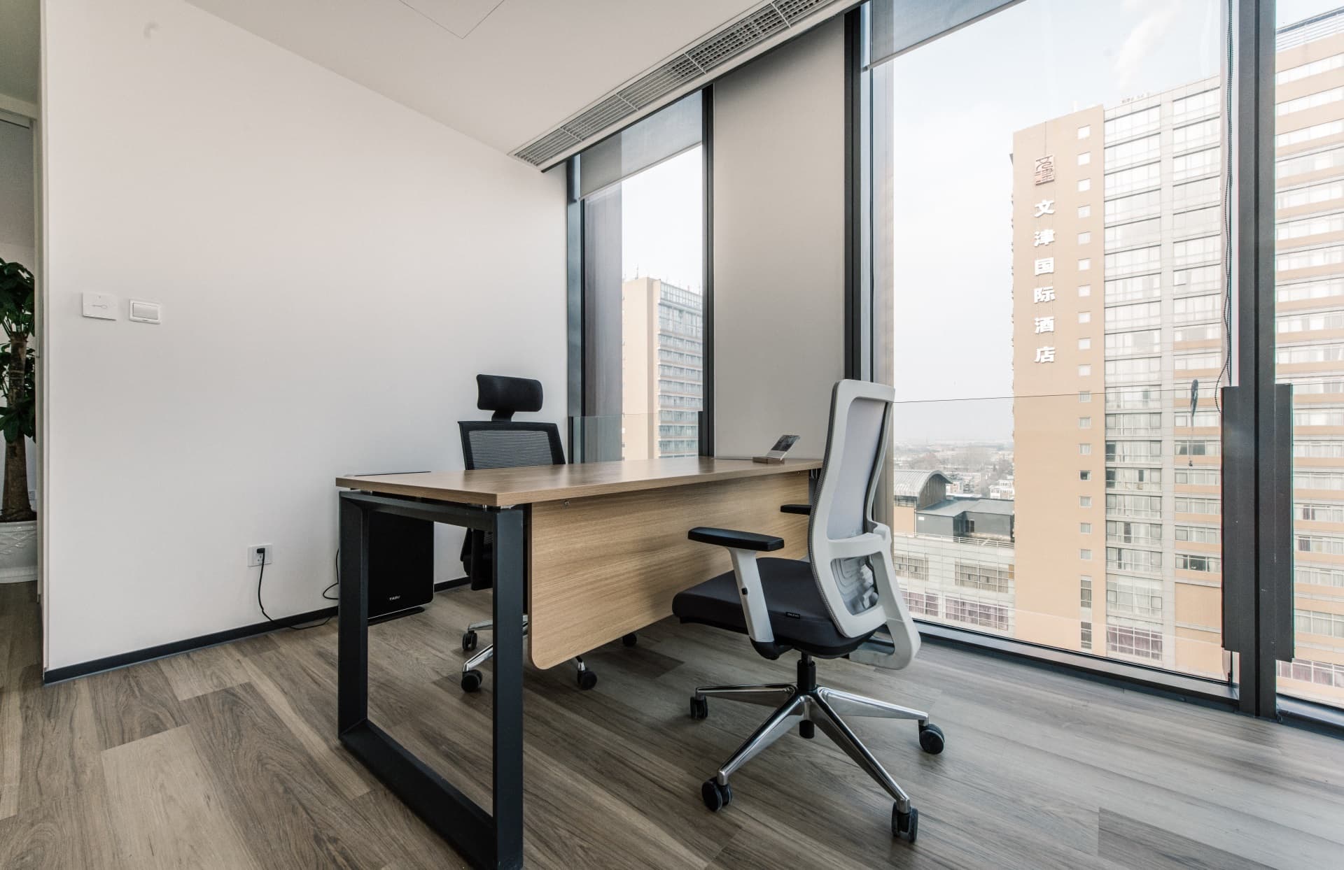 Flexible Seminar Environment - 5