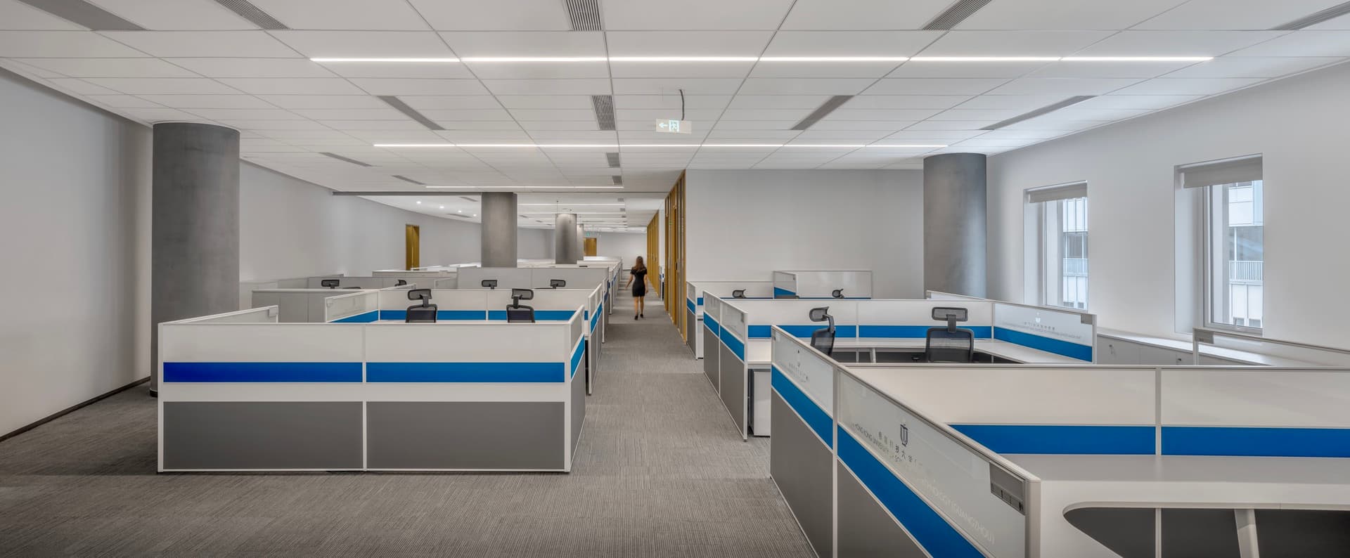 Open Campus Collaboration Space