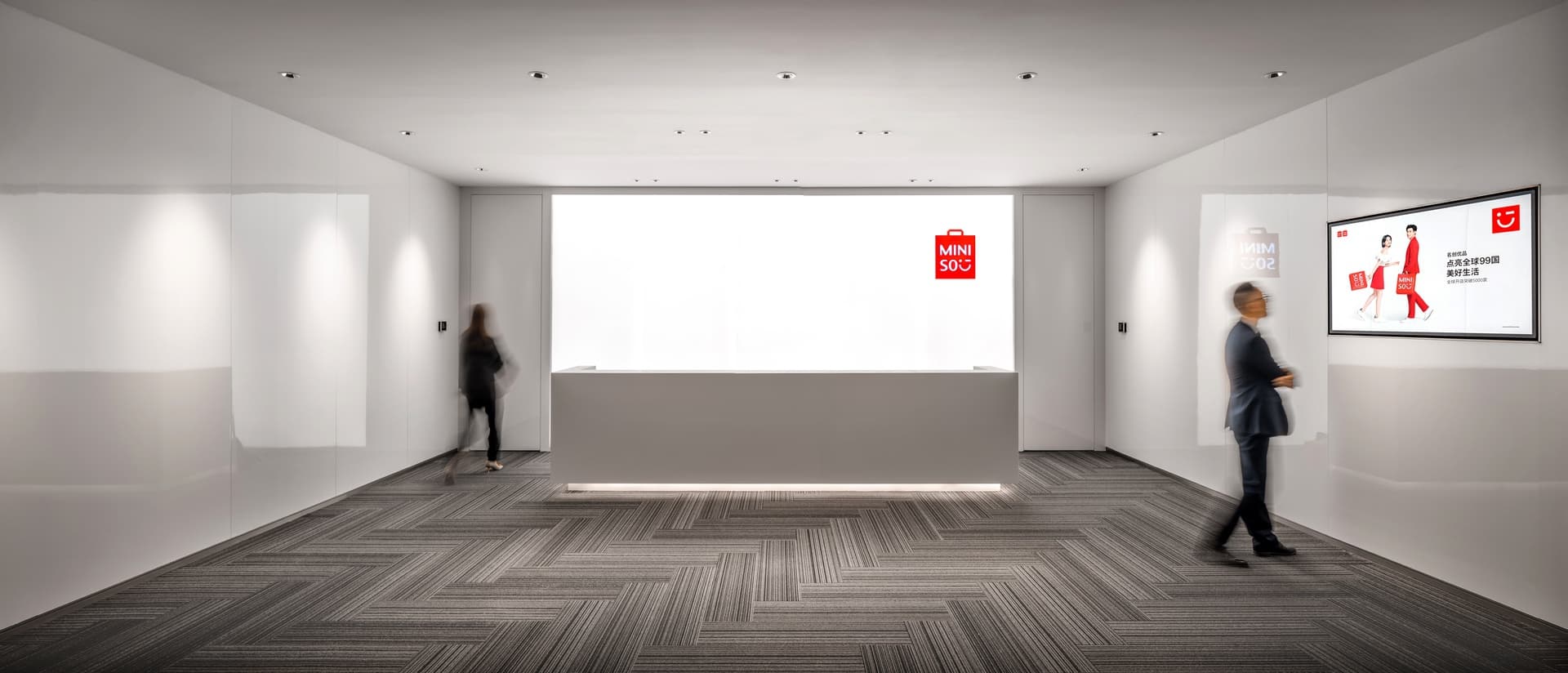 Modern Hospitality Lounge - 4