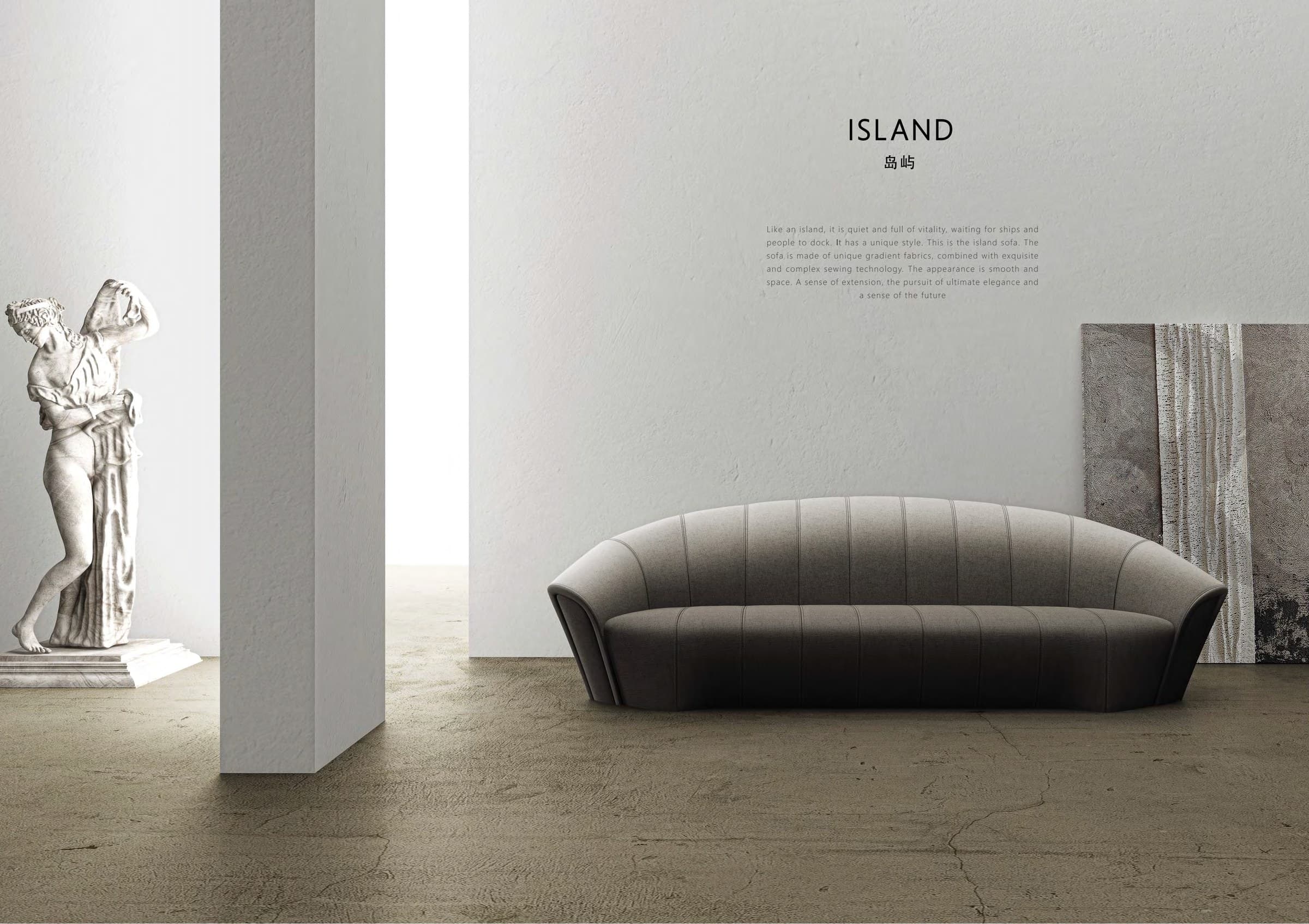 SF-604 Collaboration Sofa
