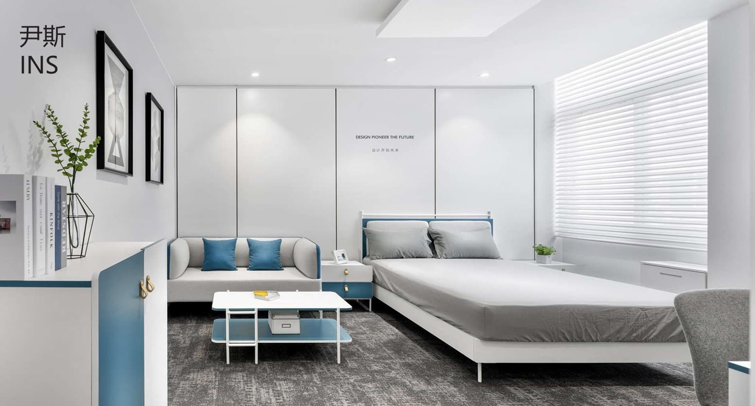 INS SUITE ROOM