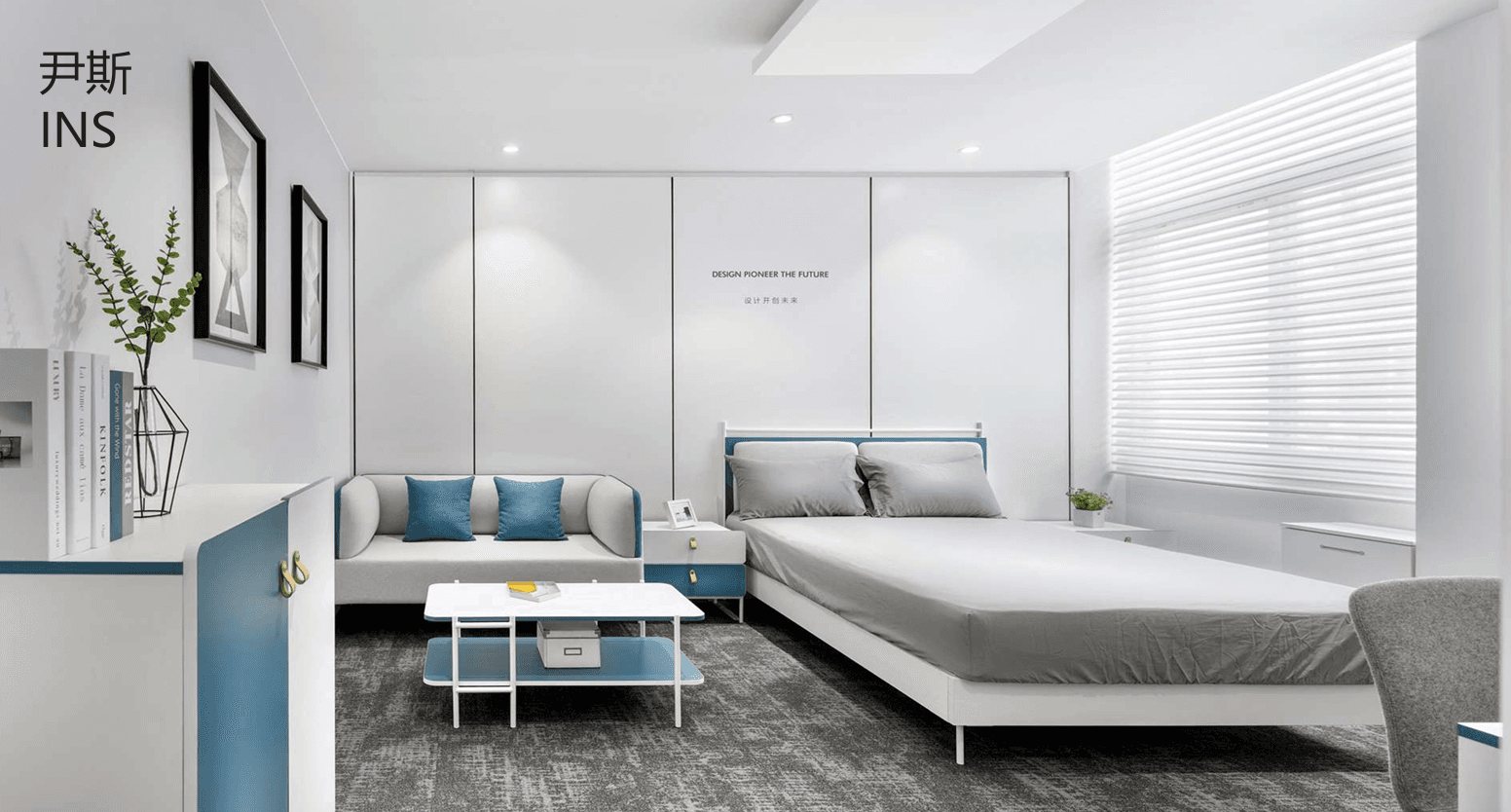 INS SUITE ROOM