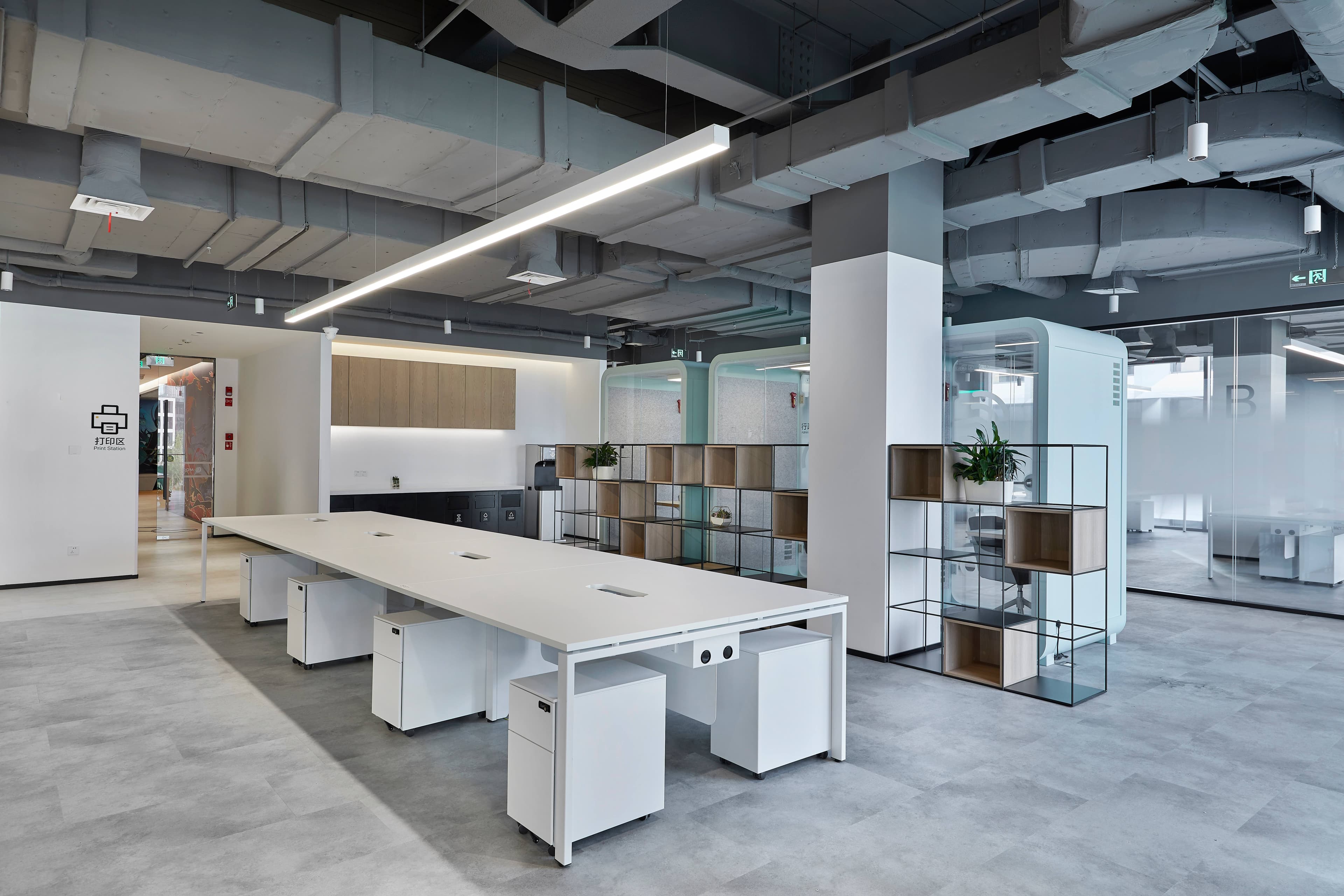 Modular Innovation Studio