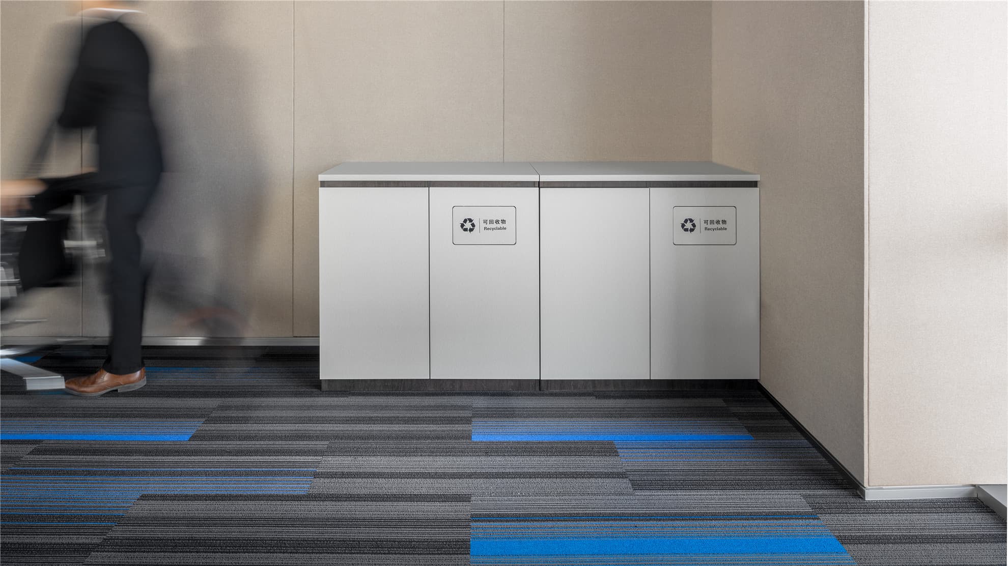 Fresh Collaborative Office - 2