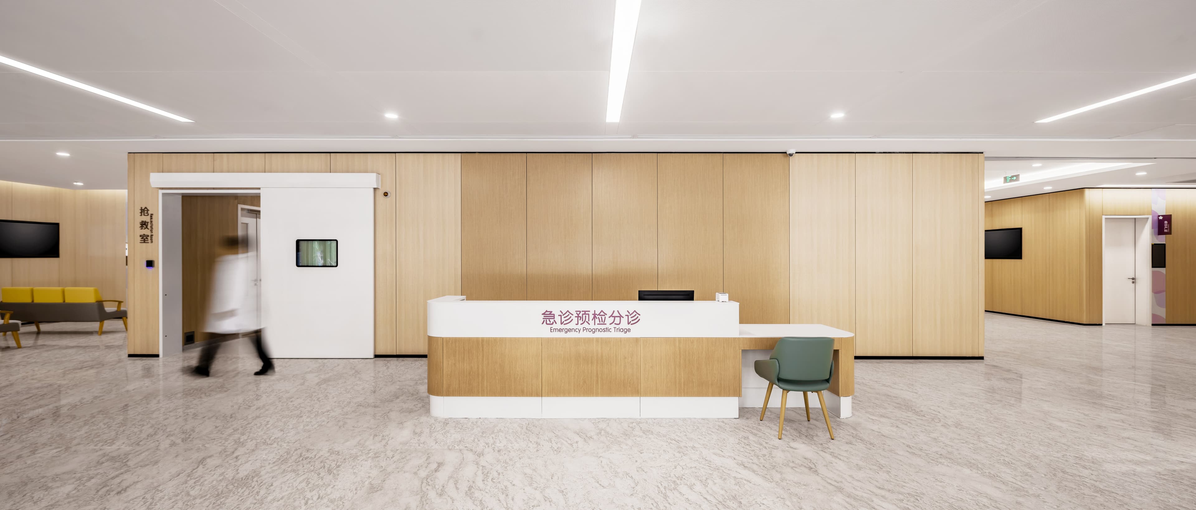 Calm Healthcare Reception