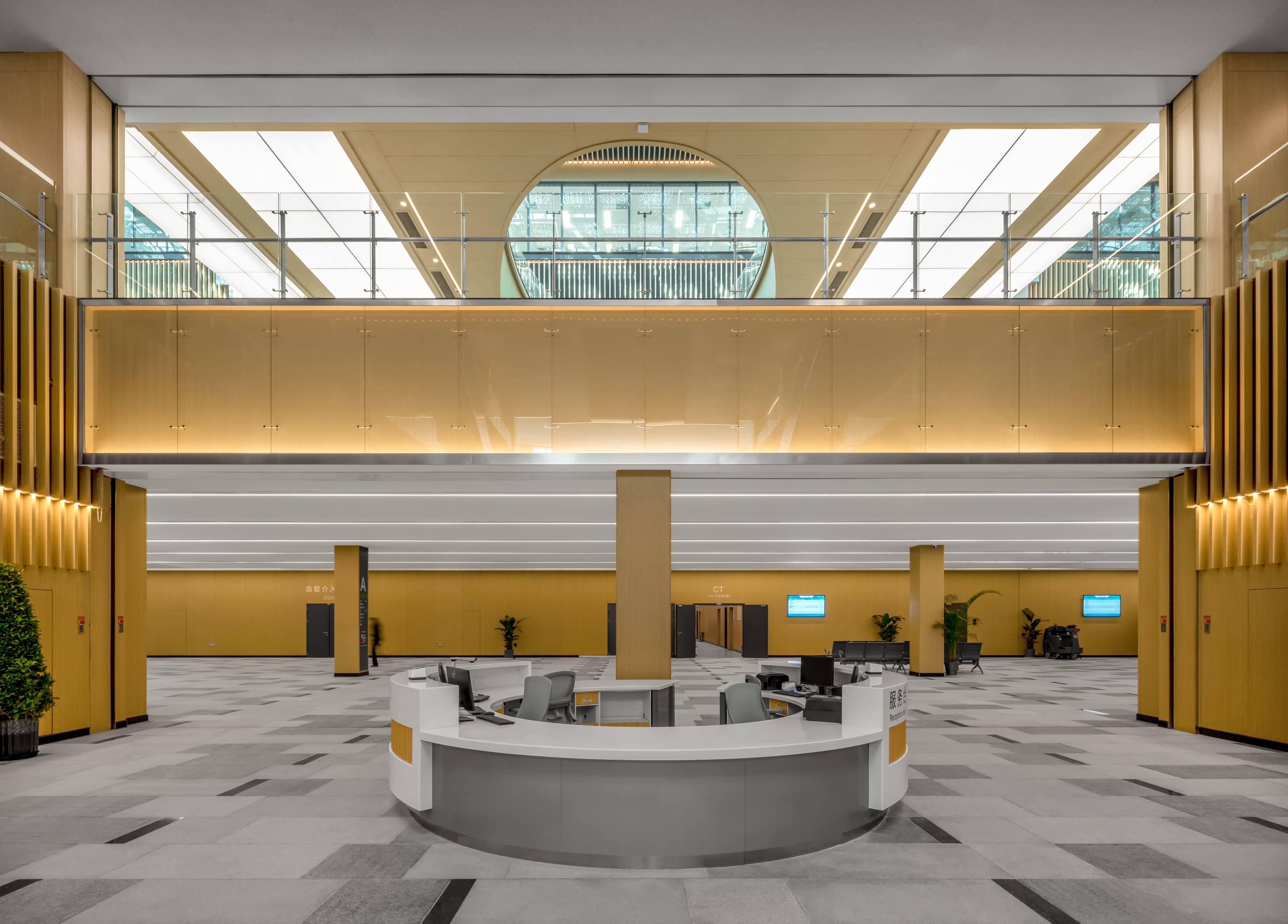 Patient-Centered Waiting Area - 7